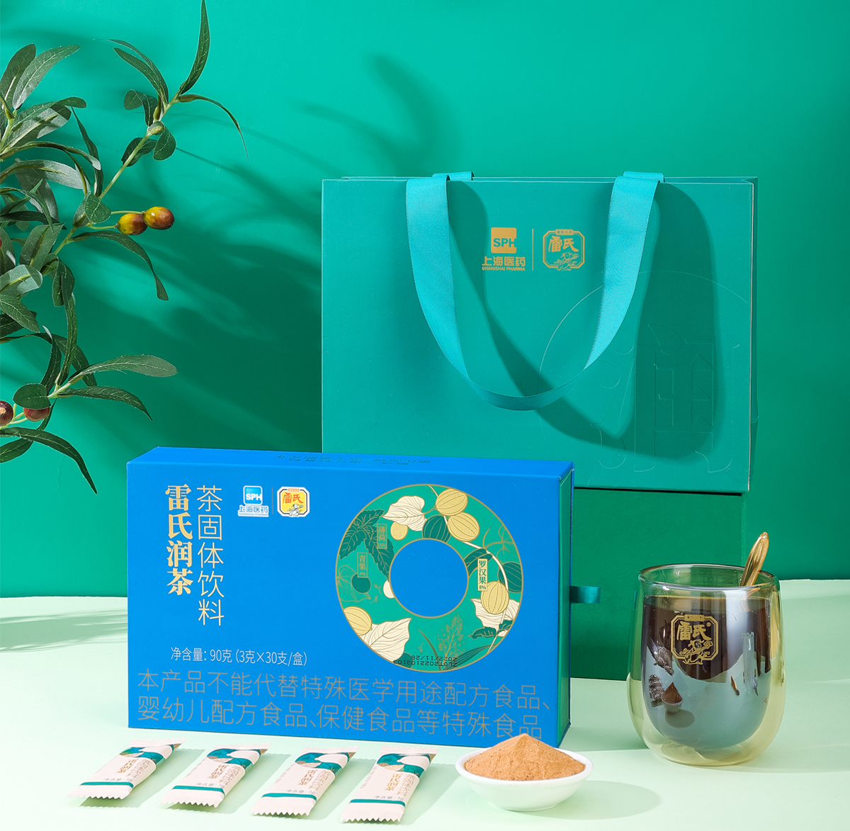 金沙(3777·js认证)娱场城润茶植物固体饮料-显示页